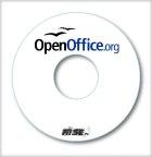 formation libreoffice ou openoffice à Rouen, Evreux, Beauvais, Caen, le Havre et la Rochelle